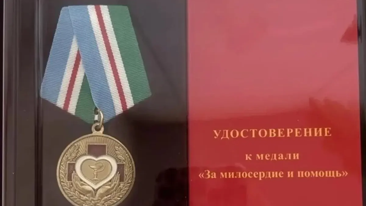 Медсестры из Арзамаса с полувековым стажем получили медали «За милосердие»