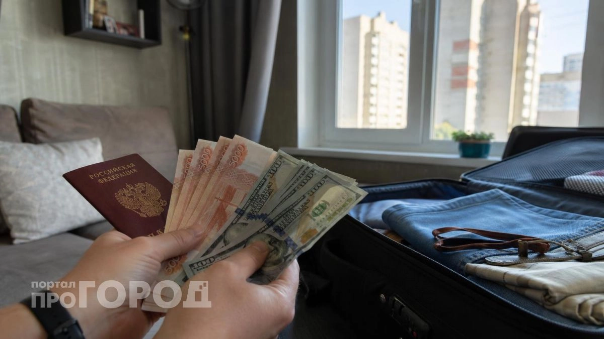 Сколько наличных можно взять в самолет чтобы не потерять деньги на таможне: полная инструкция для вылетающих
