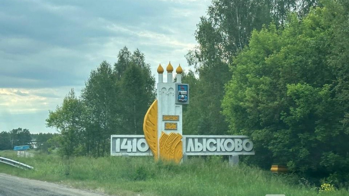 Безруков попросил Никитина преобразить Лысково — малую родину своего деда