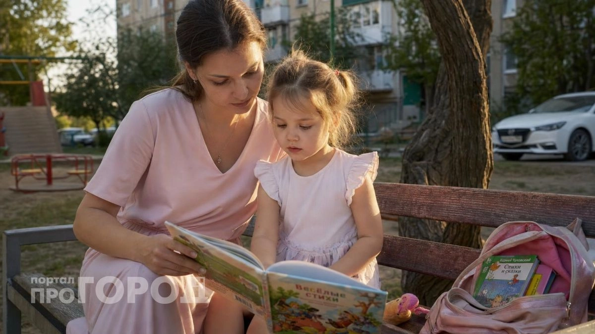 Как привить ребенку любовь к книгам без слез: 5 проверенных приемов и одна необычная методика для родителей