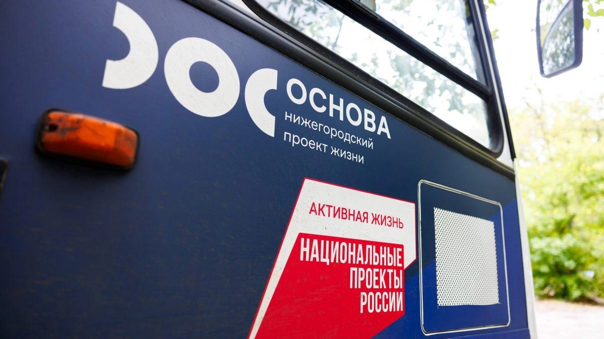 «Поезда здоровья» за четыре месяца охватили 14 тысяч жителей области