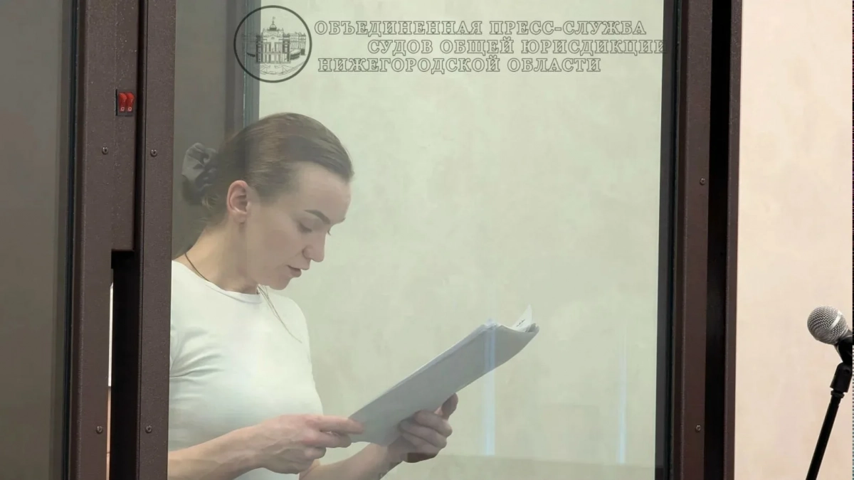 Суд вынес приговор экс-начальнику снабжения дзержинского завода за миллионные взятки