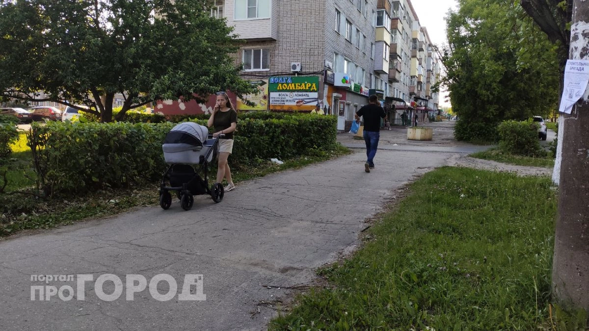 Невеста осталась без кольца: житель Шатковского района лишился 18 тысяч при покупке подарка в интернете