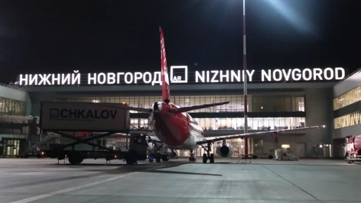 Аэропорт Нижнего Новгорода возобновил работу после дневной остановки