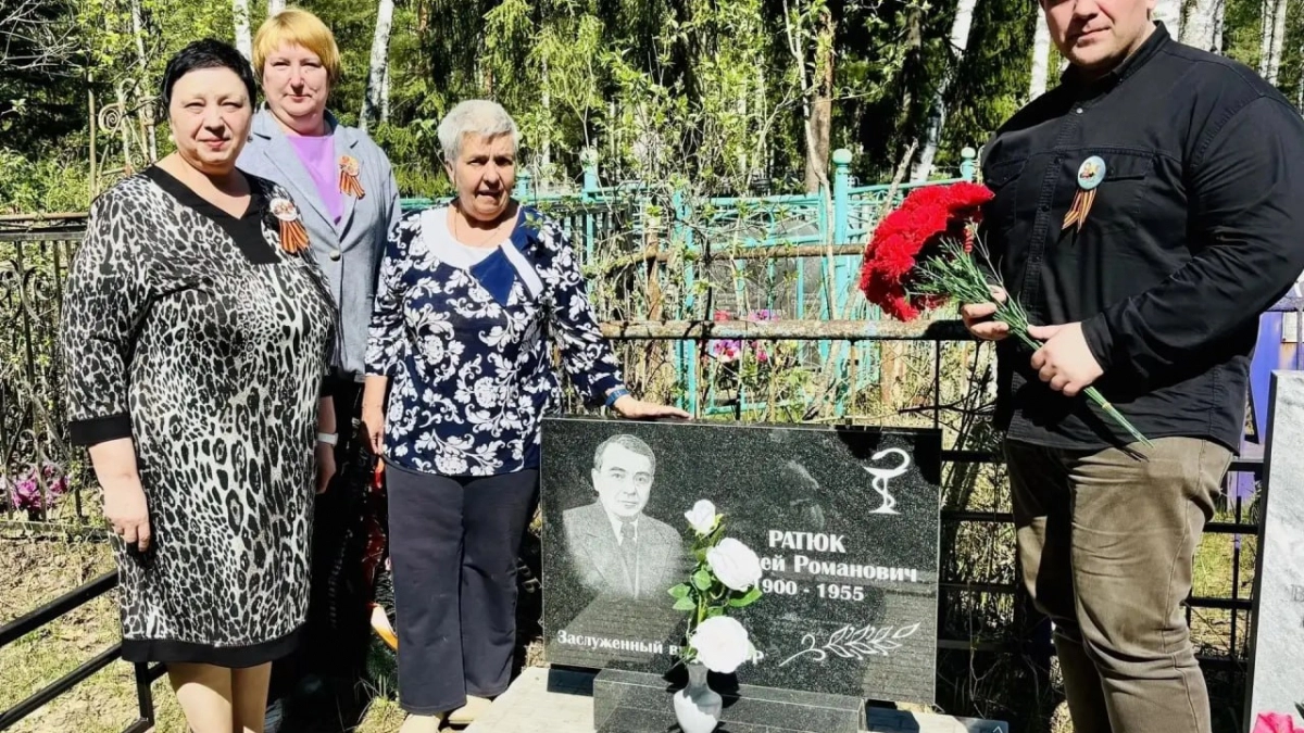 Выксунские медики почтили память знаменитого хирурга Алексея Ратюка