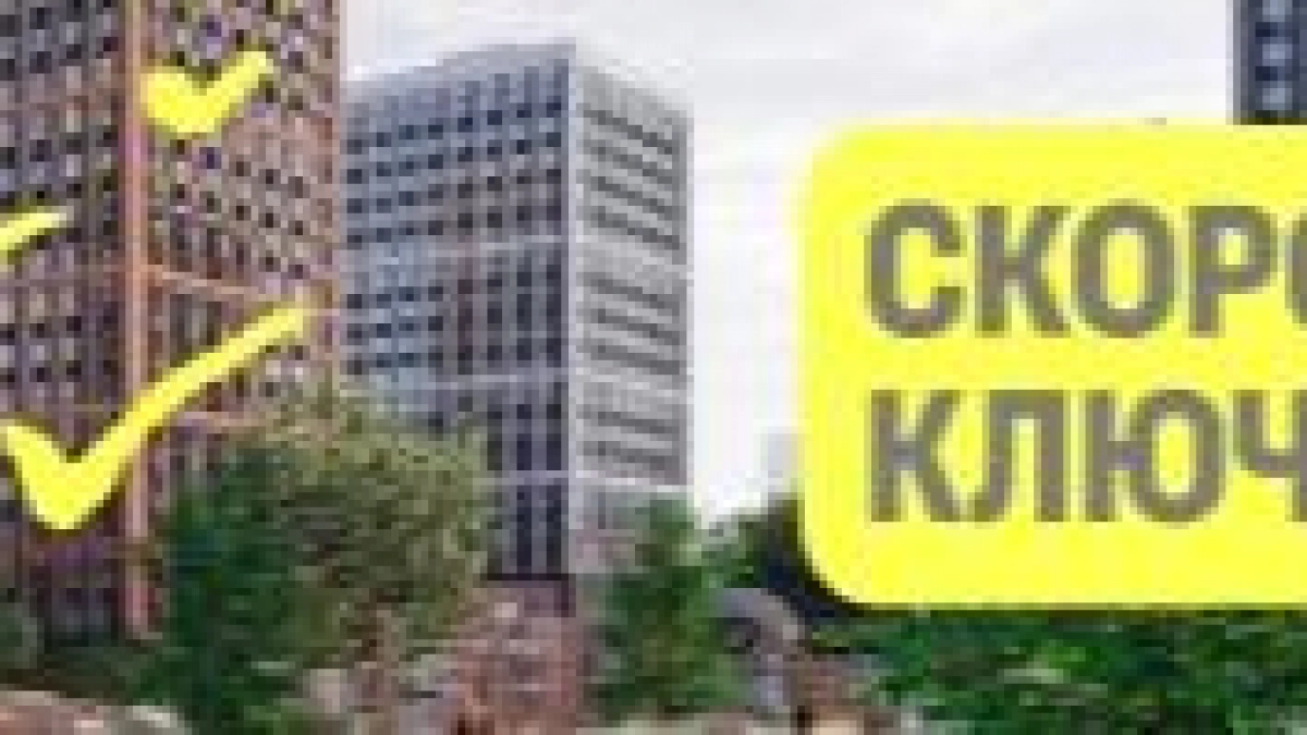 ФНС спишет символические налоговые долги до 500 рублей автоматически с 1 мая