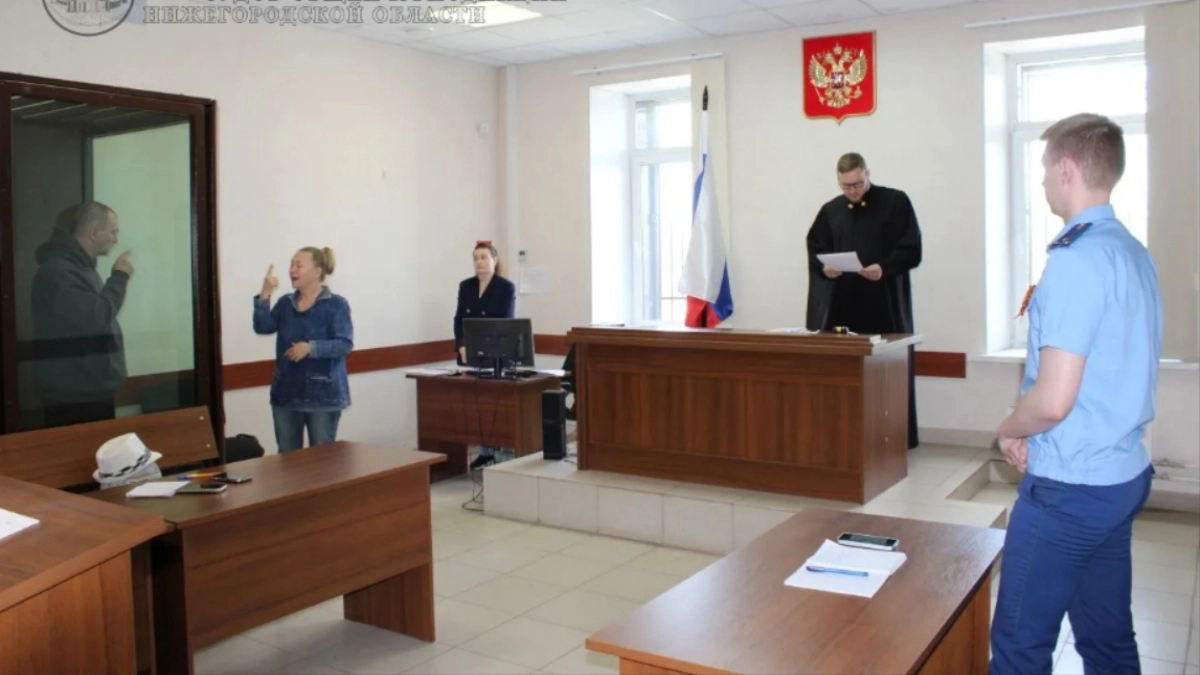 Суд арестовал участников расправы над глухим мужчиной в Нижнем Новгороде