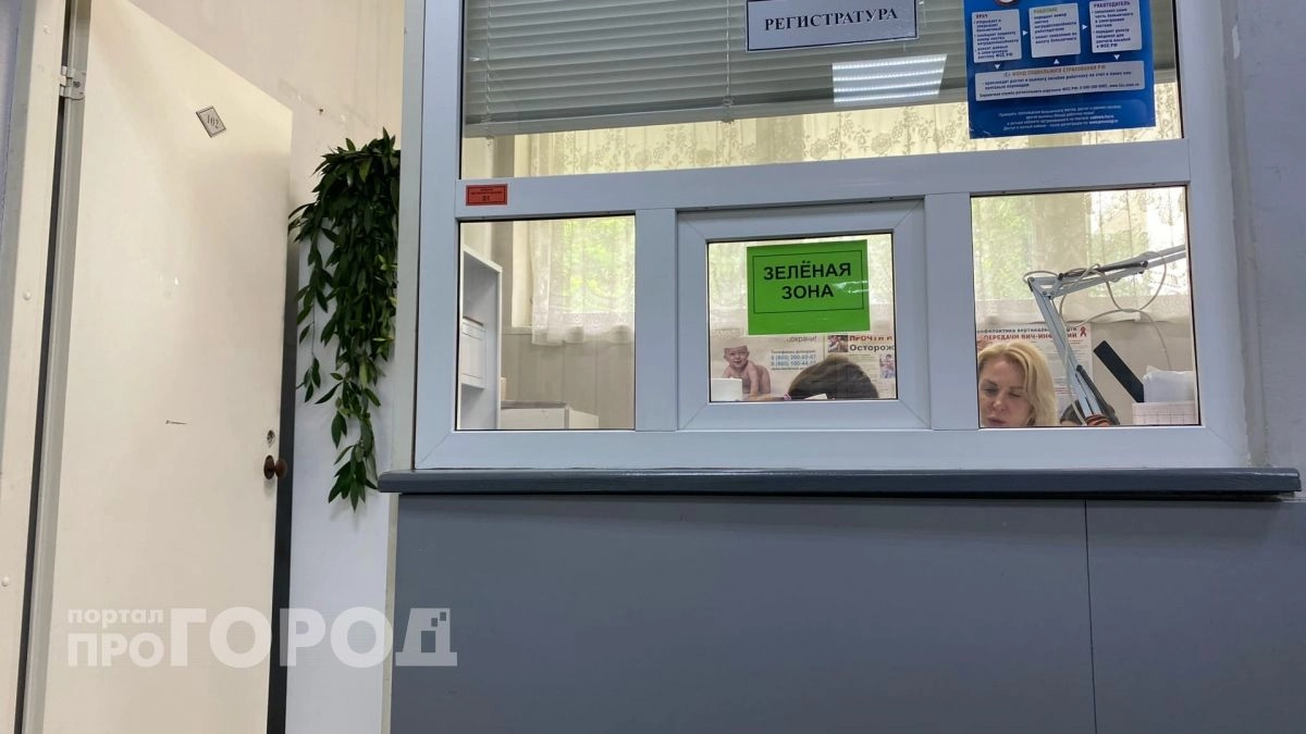 Будут ли в России вводить карантин из-за хантавируса