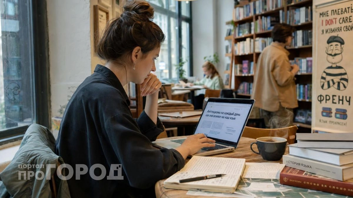 Вас посчитают безграмотным: 13 слов, которые лучше убрать из своей речи, чтобы не раздражать окружающих