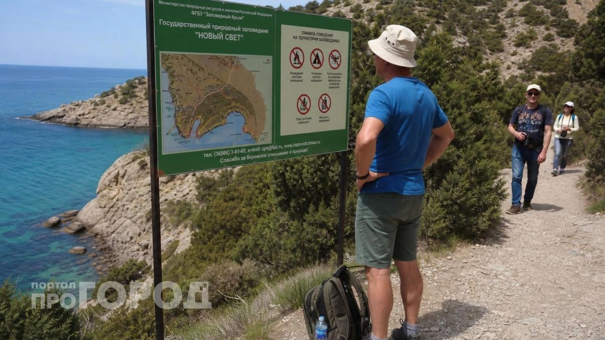Отпуск в Крыму не станет провалом если вы перестанете совершать эти глупые ошибки до приезда на курорт