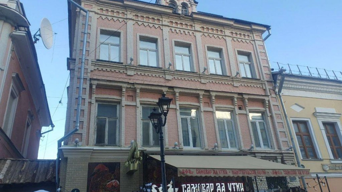 Областной суд запретил изымать исторический дом на Большой Покровской