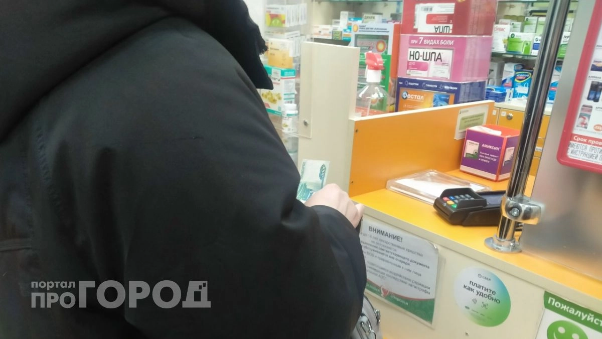 75 миллионов рублей потратили жители Нижегородской области на искусственные "слезы" 