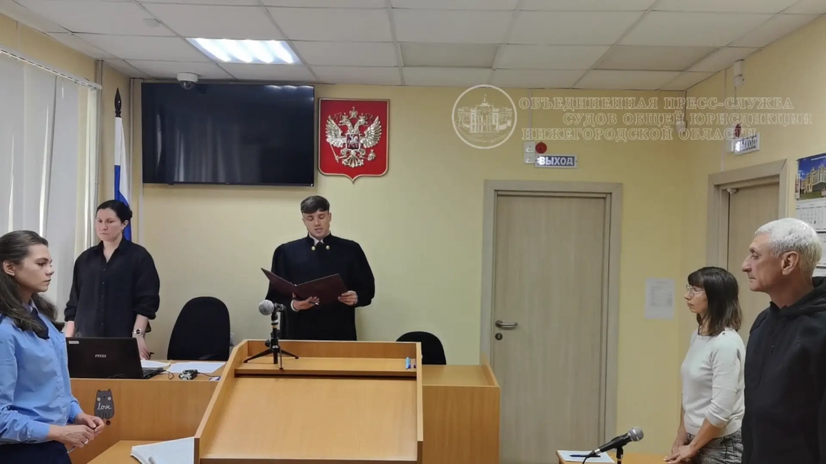 Суд в Балахне оштрафовал экс-полицейского за незаконную охоту на двух лосей 