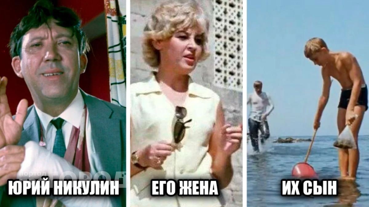 Семейные династии в кадре: 5 отечественных картин, где на съемочной площадке встретились целые актерские кланы