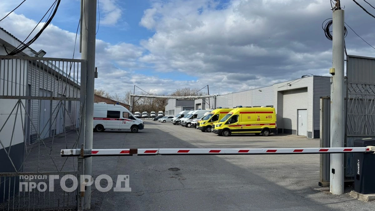 Стоит только свиснуть: скорая приедет за считаные минуты благодаря этому кодовому слову