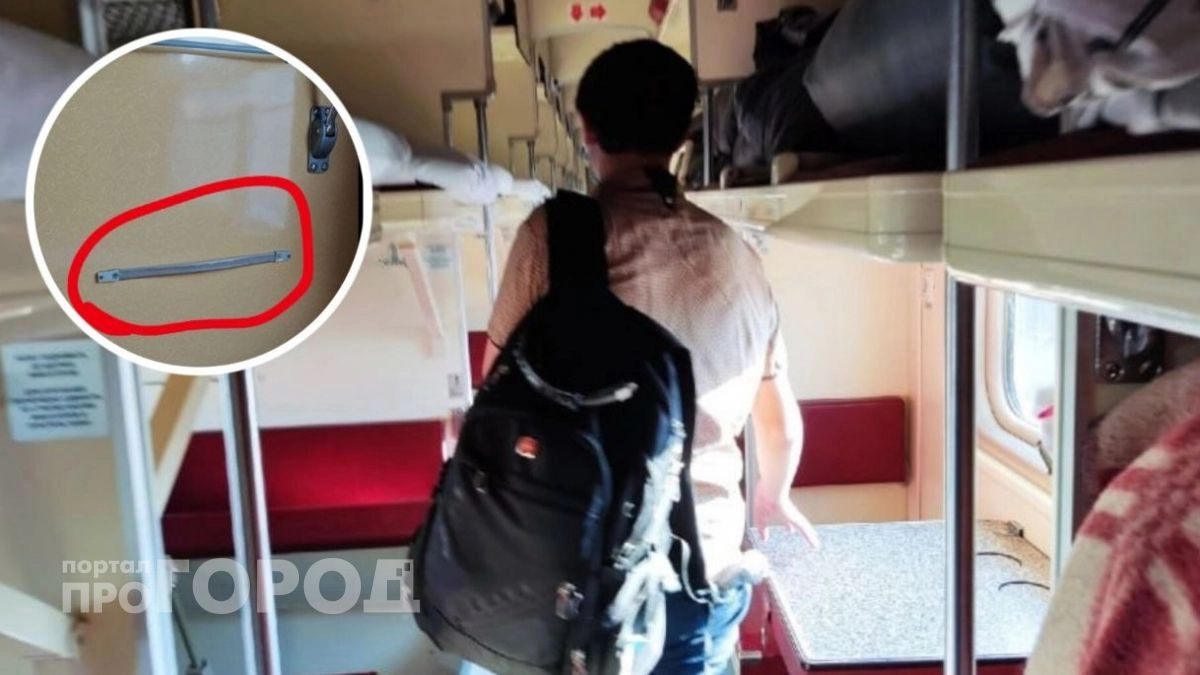 Зачем в поездах РЖД нужна эта резинка на стене - проводник раскрыл правду
