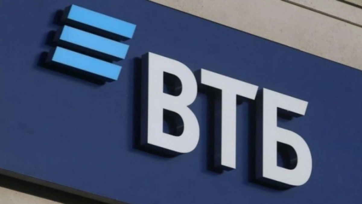 ВТБ узнал, что выбирают россияне: биометрию или пароли?