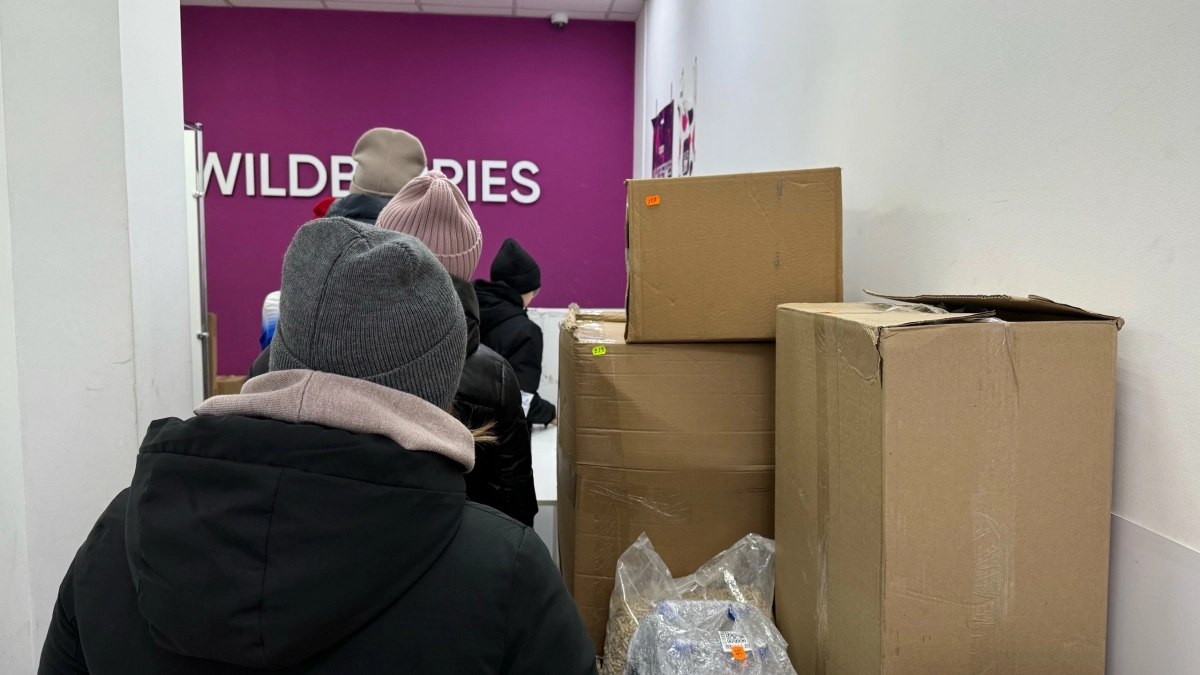 Изменили втихаря и надеялись, что никто не заметит: правила оплаты на Wildberries и Ozon станут иными уже с 1 июня