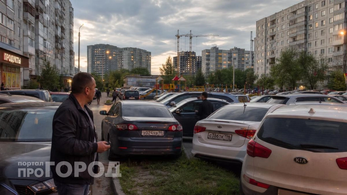 Екатеринбург оказался совсем не таким, как пишут в путеводителях: честно рассказываю о минусах и плюсах города