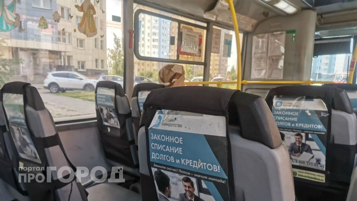 Каждый третий автобус в Нижнем Новгороде выходит на линию без работающего кондиционера