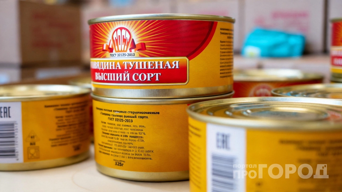 В "Светофор" за белорусской тушенкой: вскрыла 3 банки с консервами - рассказываю что внутри