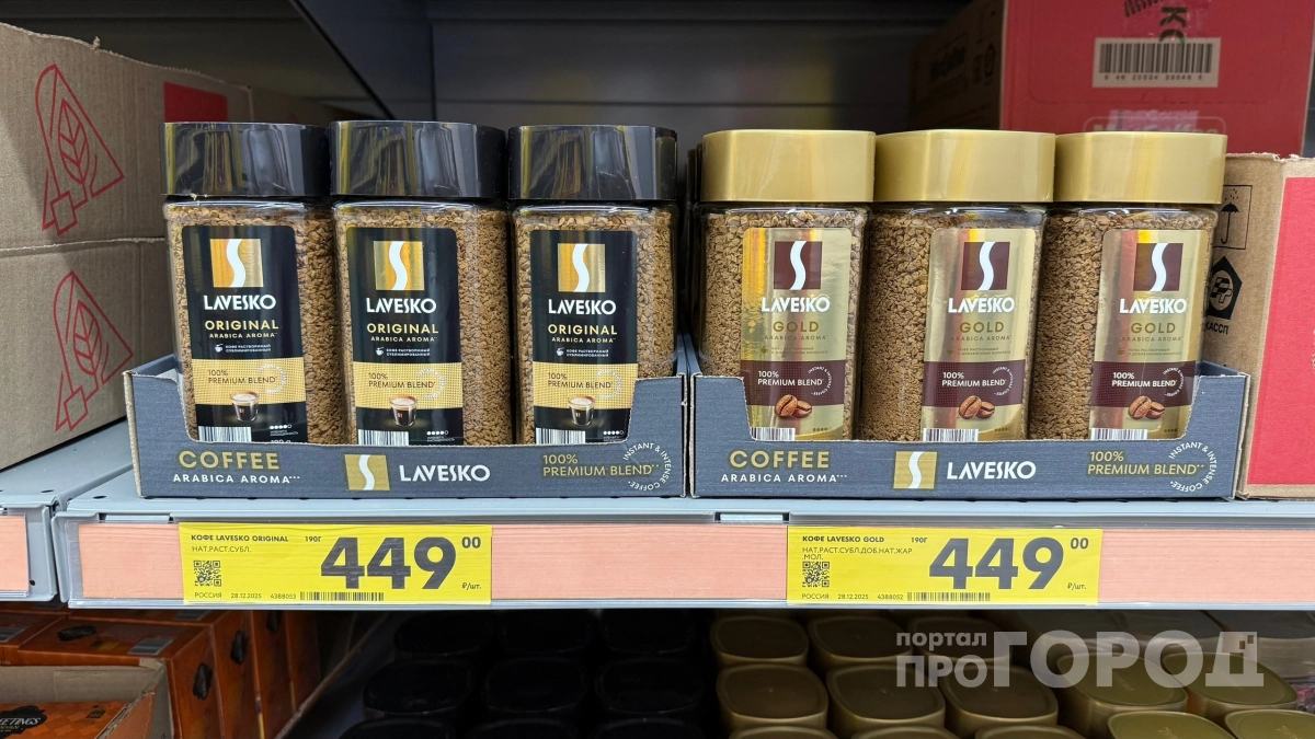 В "Чижике" найден обалденный кофе: стоит копейки, а по аромату, вкусу и терпкости будто с парижской кофейни
