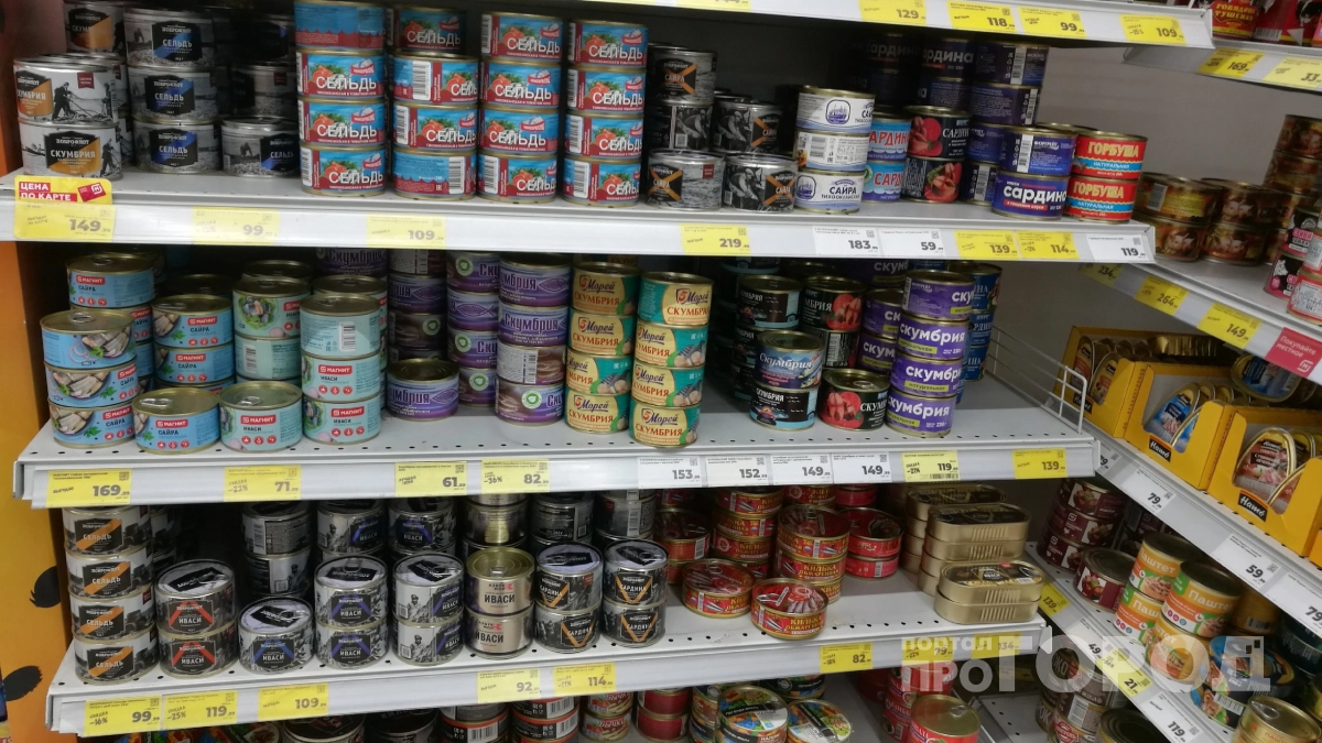 Свинец, ртуть и мышьяк: эти рыбные консервы возглавили черный список - в Росконтроле проверили популярные рыбные марки