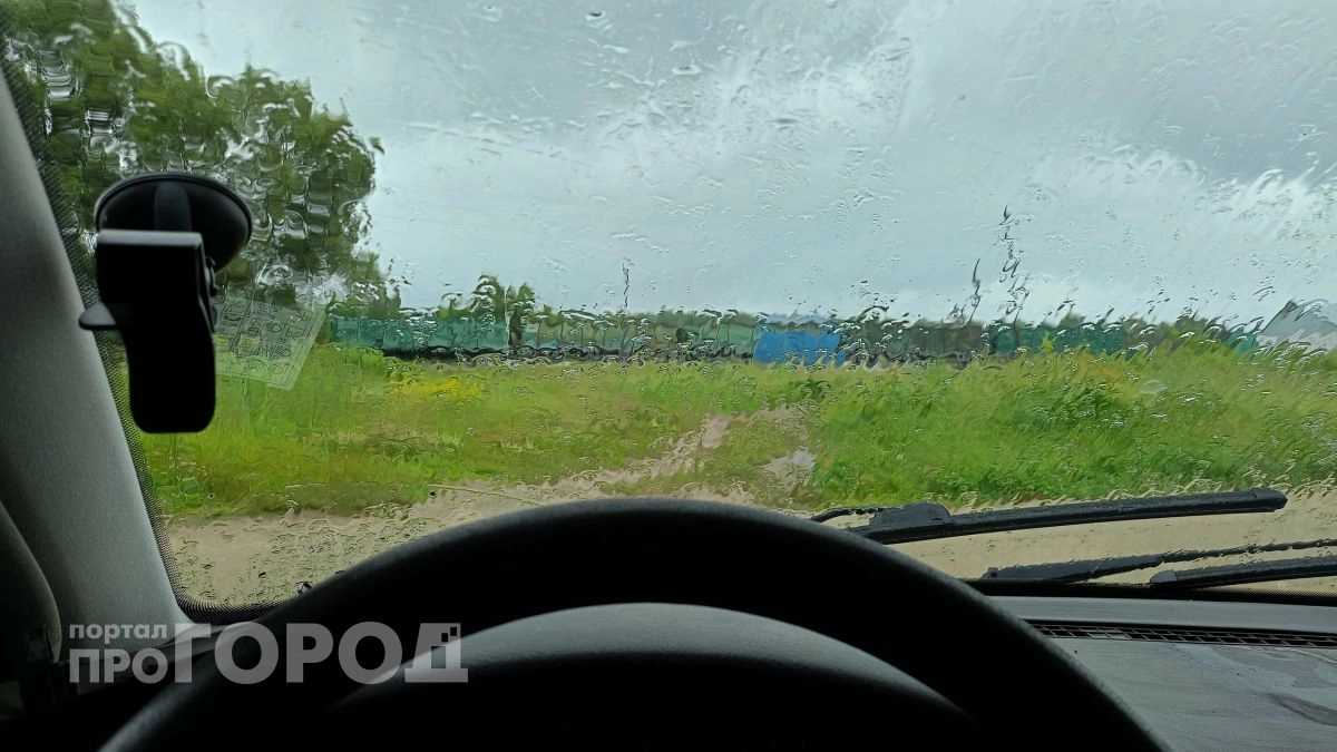 Дождливый и нестандартно прохладный день ждет нижегородцев во вторник