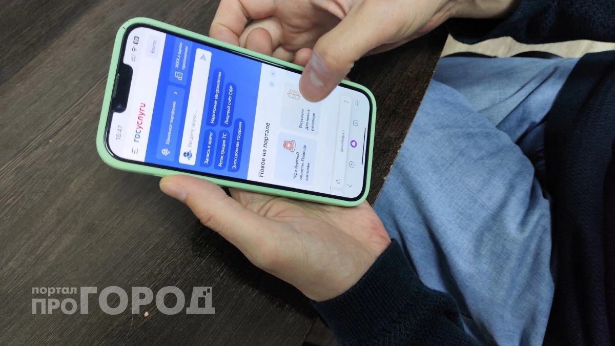 Звонят с Ozon и просят подтвердить адрес, а сами взламывают Госуслуги: никогда не ведитесь на эту схему от мошенников 