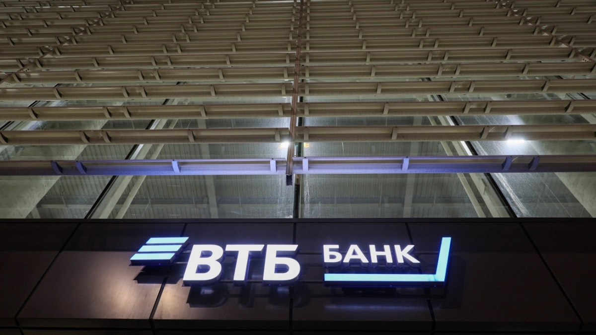 Банк ВТБ проведет дополнительную эмиссию для масштабирования бизнеса