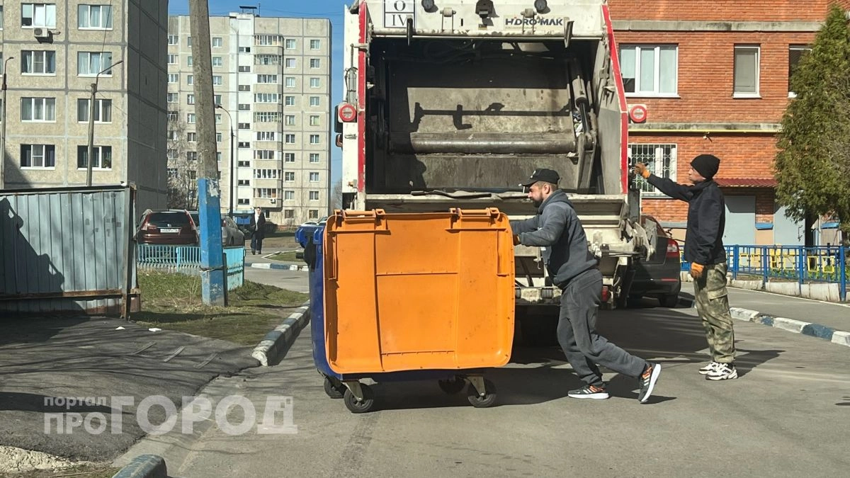 Почему нельзя выносить мусор вечером: народные приметы, которые до сих пор соблюдают в домах