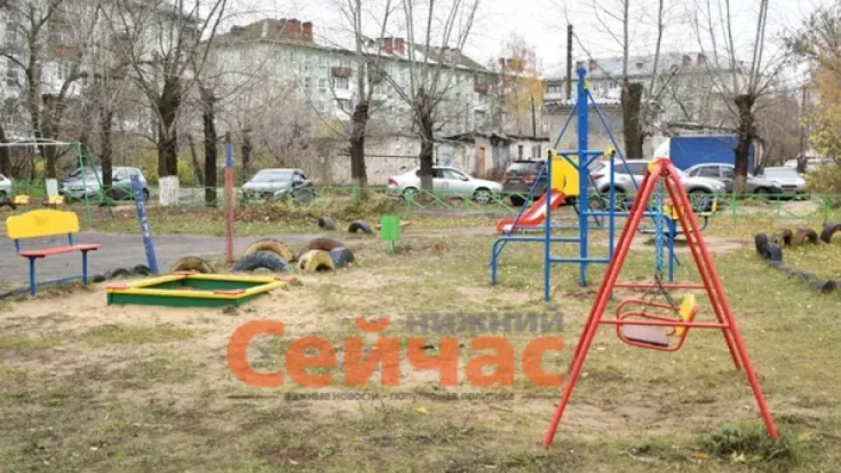 В Дзержинске сносят 50 детских площадок — новые могут не появиться