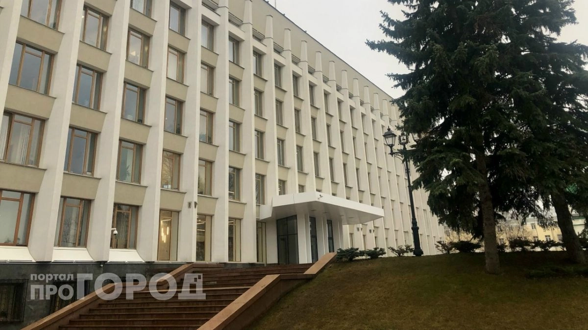Новое министерство появится в Нижегородской области