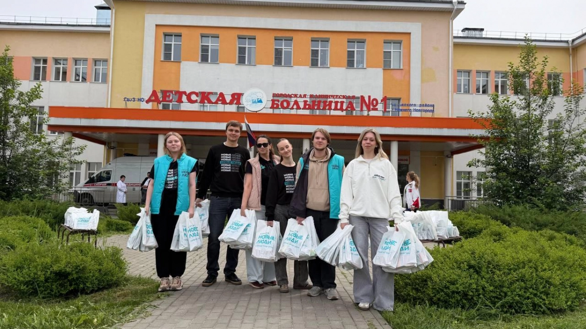 «Новые люди» подарили радость маленьким пациентам Нижегородской области
