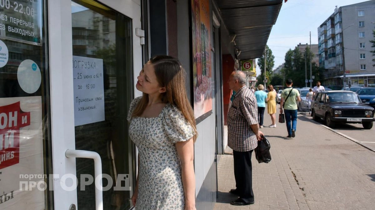 Смеялась до слез: собрала 20 нелепых объявлений, которые оказались смешнее любых жизненных анекдотов