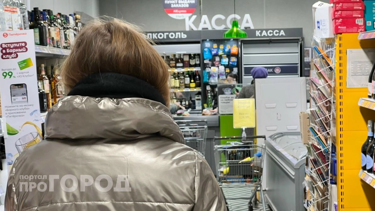 С 1 сентября в Нижегородской области запретят торговлю вейпами и жидкостями к ним 