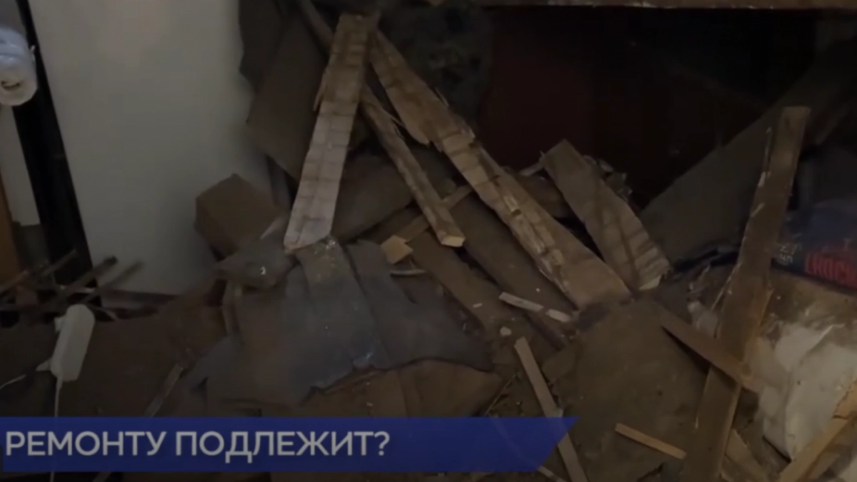Потолок обрушился в доме, построенном более 100 лет назад, в Нижнем Новгороде 