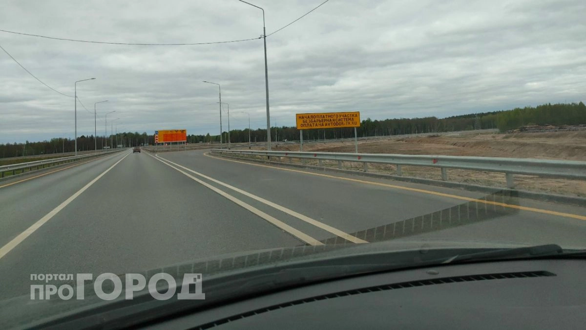 На платной трассе М‑12 появились камеры, которые будут фиксировать ремни и телефоны за рулем