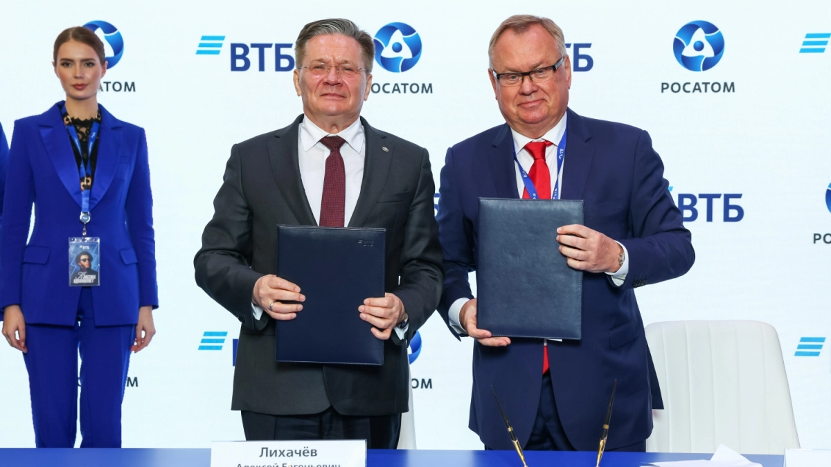 ВТБ и «Росатом» вместе займутся проектами для технологической независимости России
