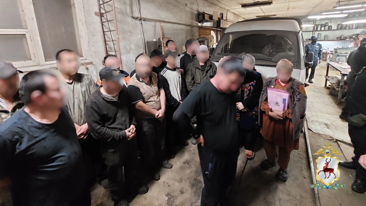 Тайное общежитие мигрантов с баней нашли в Нижнем Новгороде 