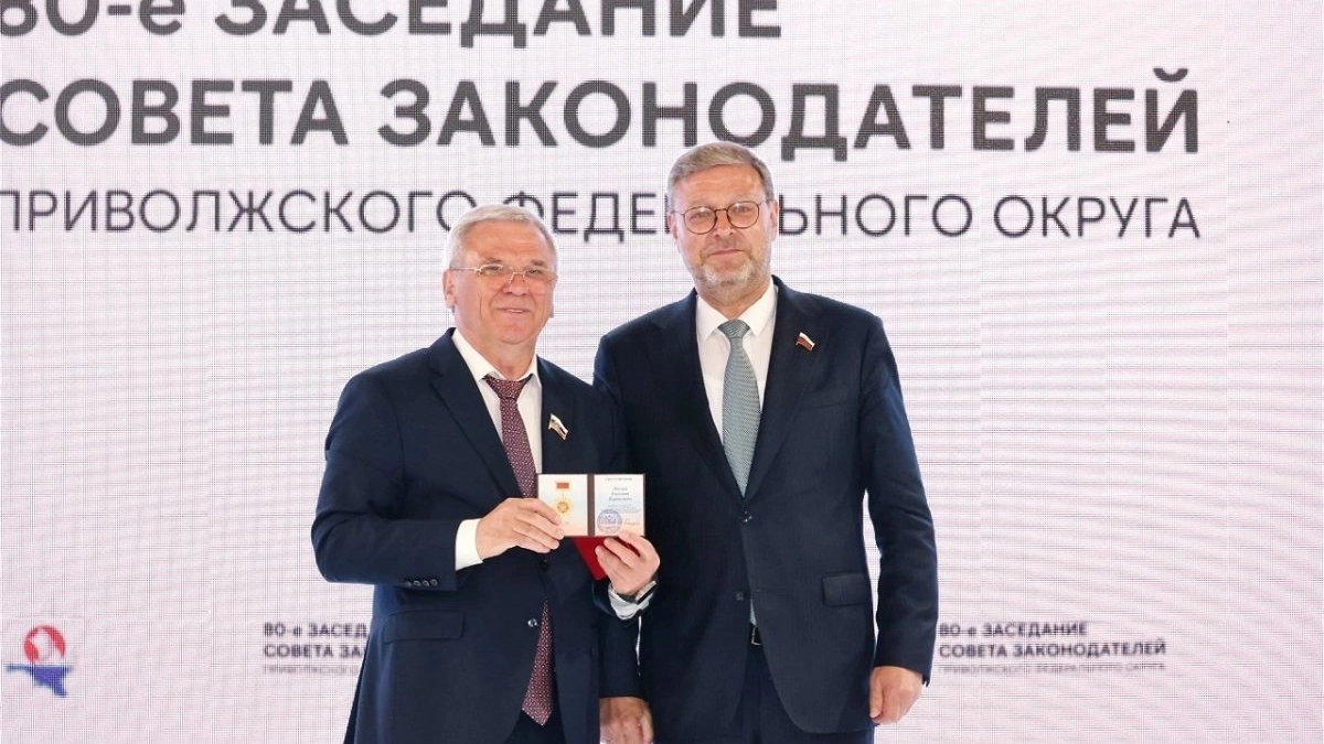 Евгений Люлин награжден почетным знаком Совета Федерации