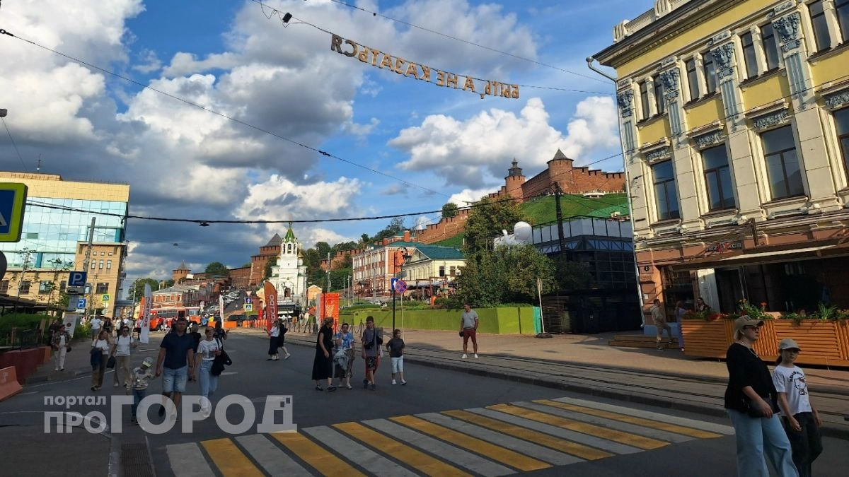 Туристы пополнили казну Нижнего Новгорода на 31 миллион рублей