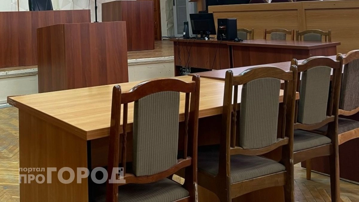 Суд зафиксировал противоречия в словах свидетеля по делу экс-руководителя "Теплоэнерго"
