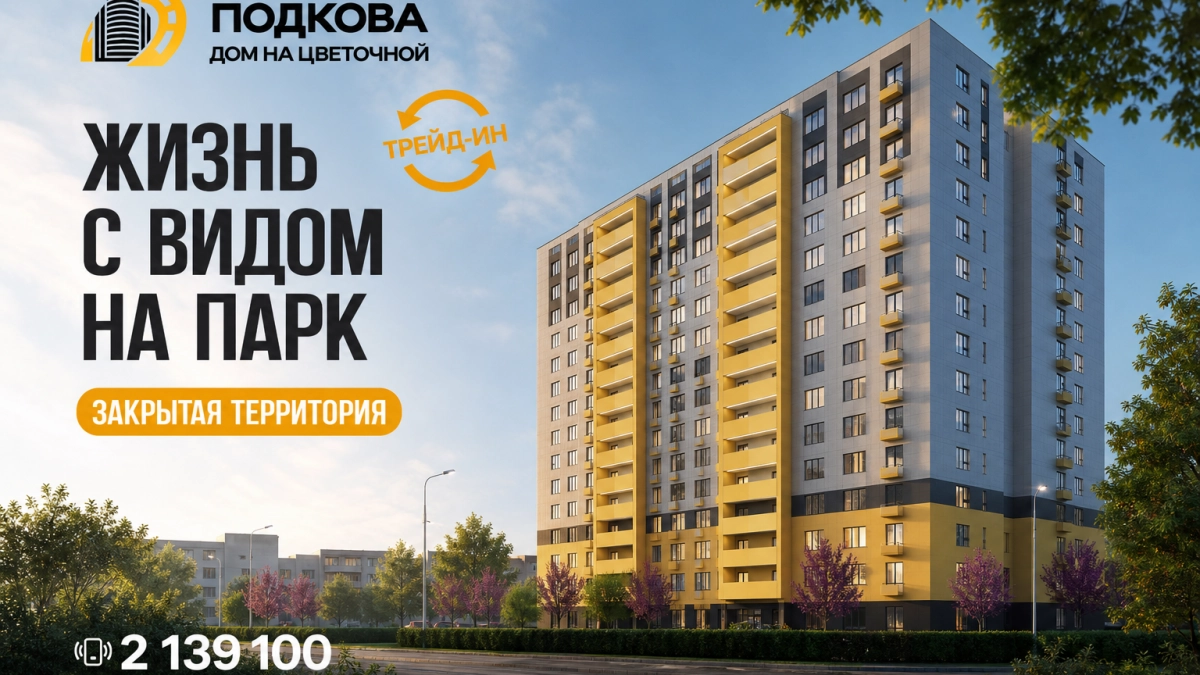 В Бутурлинском округе «Лада Гранта» перевернулась в кювете: погибла пассажирка 77 лет