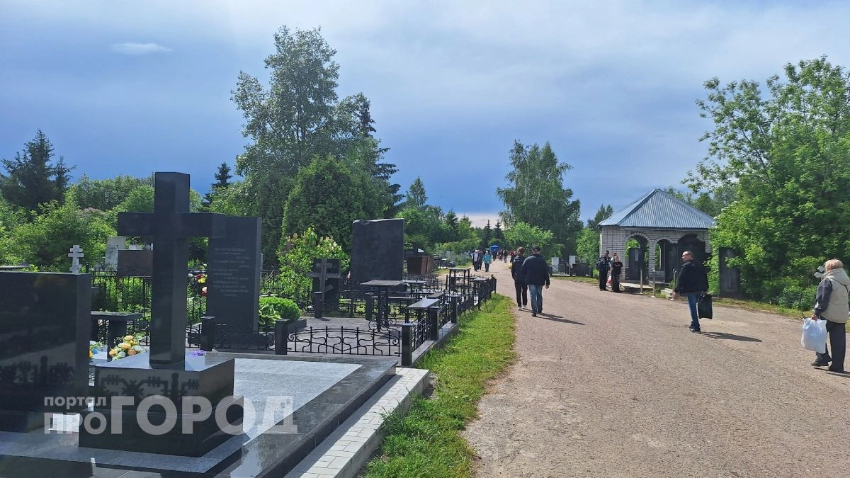 Почти 50 лет в Ботсаду: в Нижнем Новгороде умерла заместитель директора Ботанического сада ННГУ
