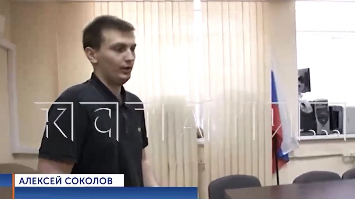 В Нижегородской области у сироты отняли пенсию за то, что он не платил взносы с этой же пенсии