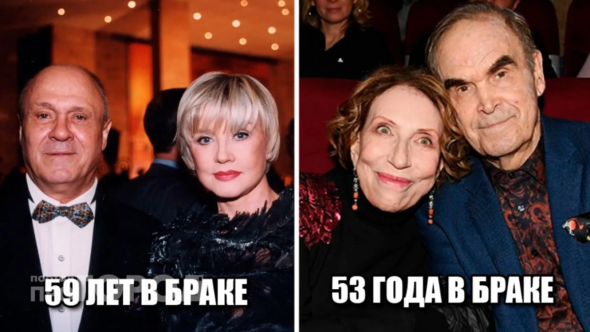 Дольше, чем в кино: 9 легендарных пар советского экрана, сохранивших чувства на долгие десятилетия