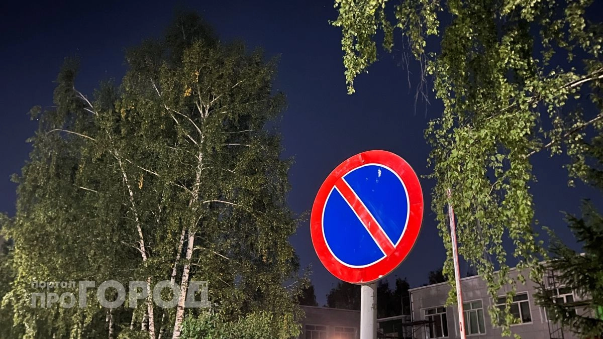 Временные ограничения движения введут с понедельника на 3 участках в Нижнем Новгороде