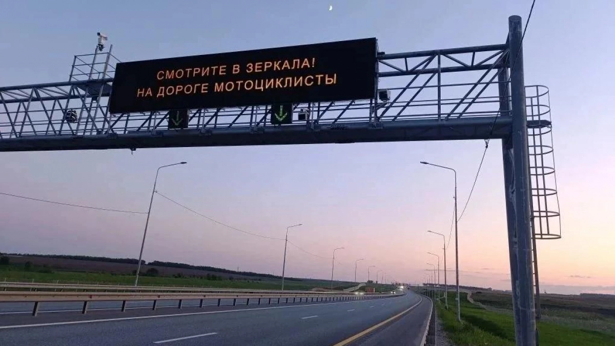 Нижегородские дороги обзавелись "всевидящим оком" на 86 опасных участках