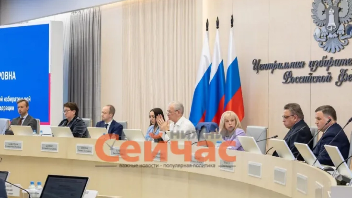 Интернет могут ограничить в период выборов из-за кибератак
